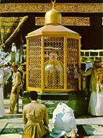 Description: Muqam Ibrahim (Station of Abraham)