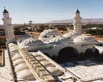 Description: Masjid Quba
